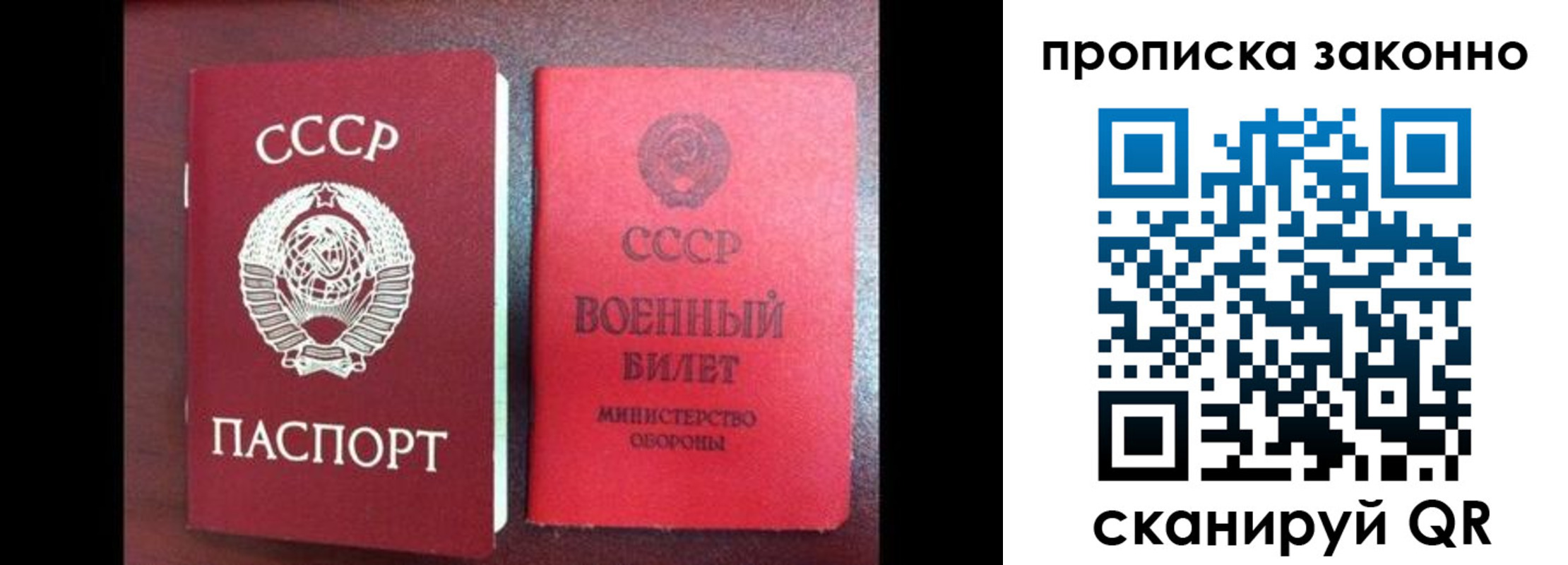 форма 3 в Артёмовском