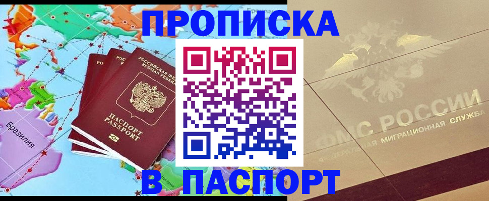 форма 3 в Артёмовском